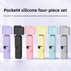 Custom Logo/Packaging Available:4-Piece Silicone Case Set For DJI Osmo Pocket 4 Full Body Protective Cover Skin Camera Protector